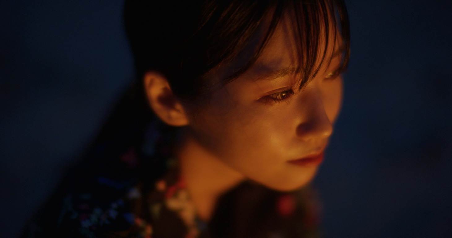 「INVISIBLE FRIEND」