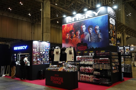 エンスカイの出展ブースより。