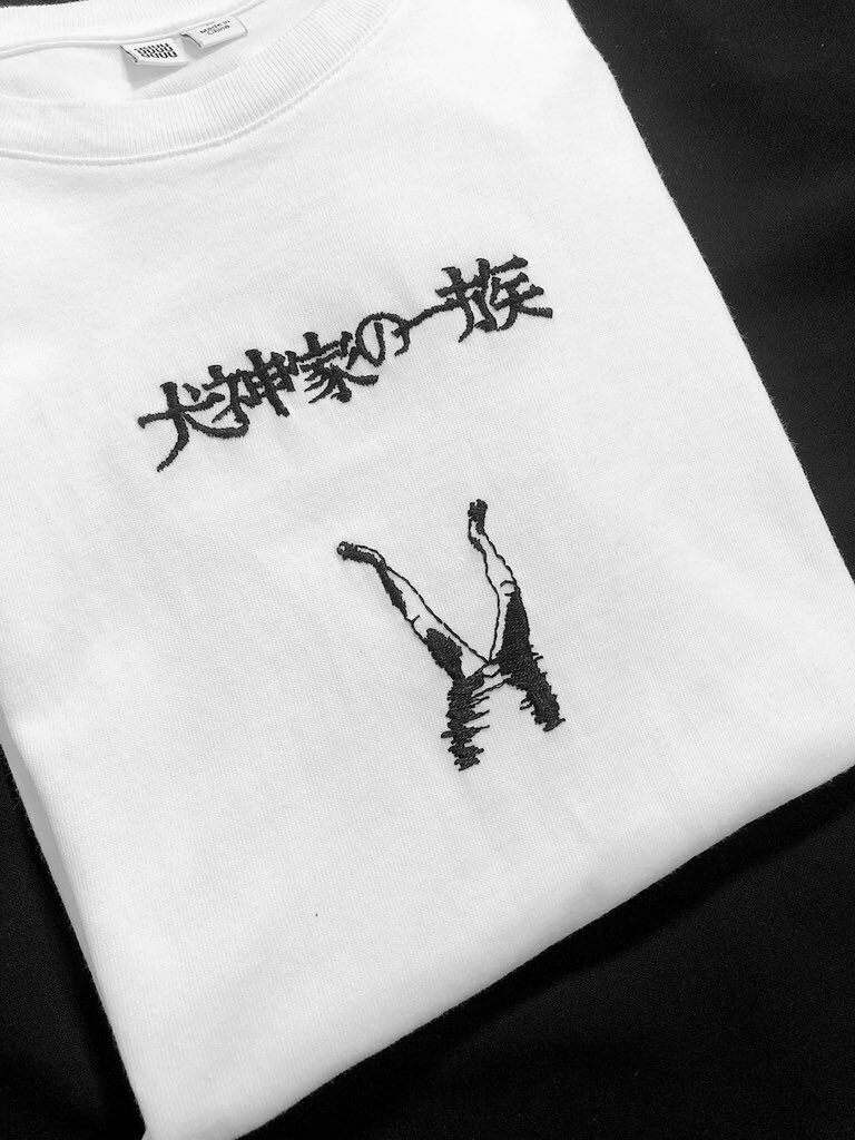 「犬神家の一族」の刺繍作品。