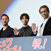 やられた!高杉真宙が「ナニワ金融道」共演者に対抗心、加藤雅也は集大成的な役に喜ぶ