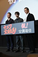 左から藤澤浩和、高杉真宙、加藤雅也。