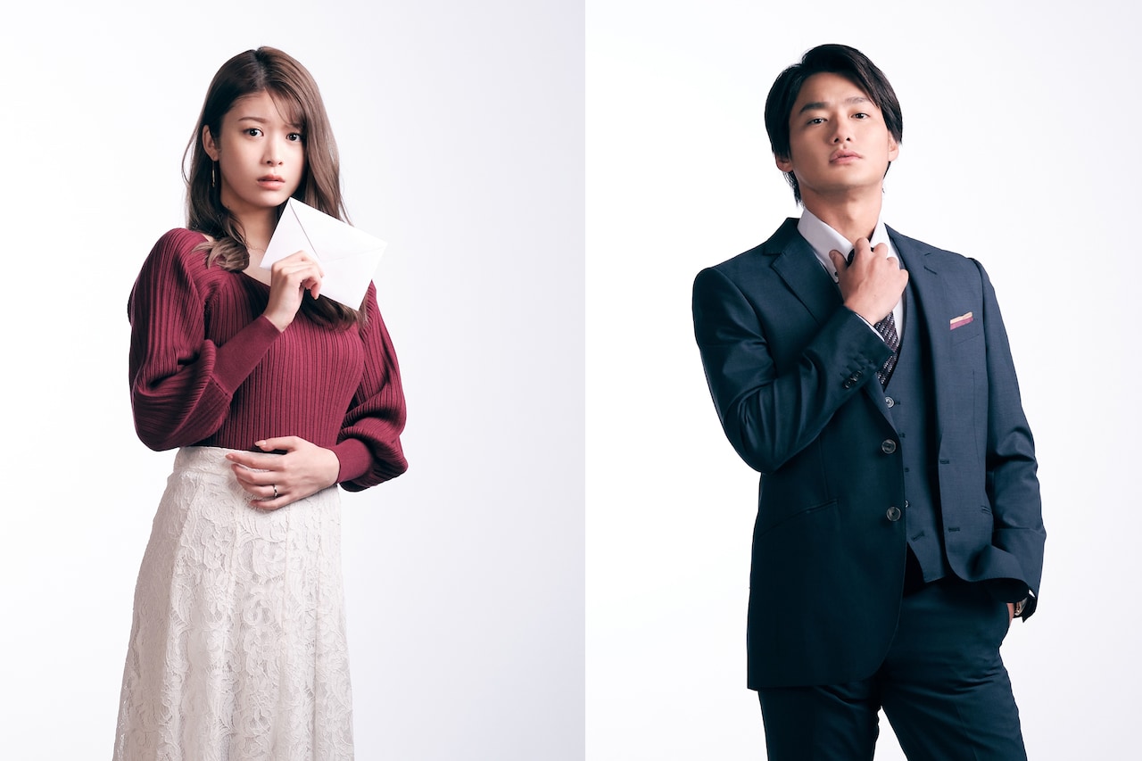 otosatu_202211_4.jpg?impolicy=