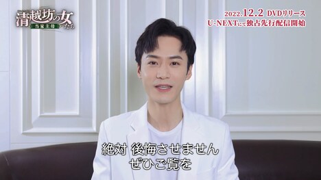 マオ・ズージュン