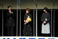 左から河合優実、倍賞千恵子、早川千絵。