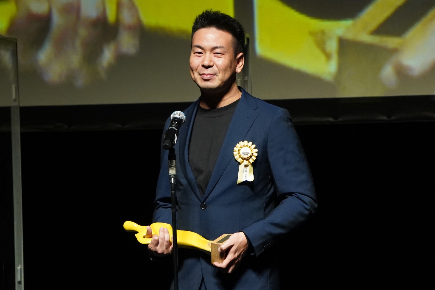 片山慎三