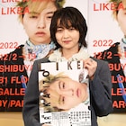 伊藤万理華がクリエイターと創作、書籍「LIKEA」は10年の集大成「やりきりました」