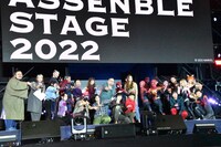 カレン・ギランの「東京コミコン2022」セレブステージの様子。