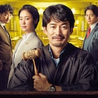 竹野内豊×黒木華「映画 イチケイのカラス」主題歌がSuperflyの「Farewell」に決定