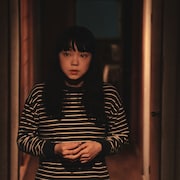 得体の知れない“何か”が村人を翻弄…古川琴音の主演ホラー「みなに幸あれ」特報公開