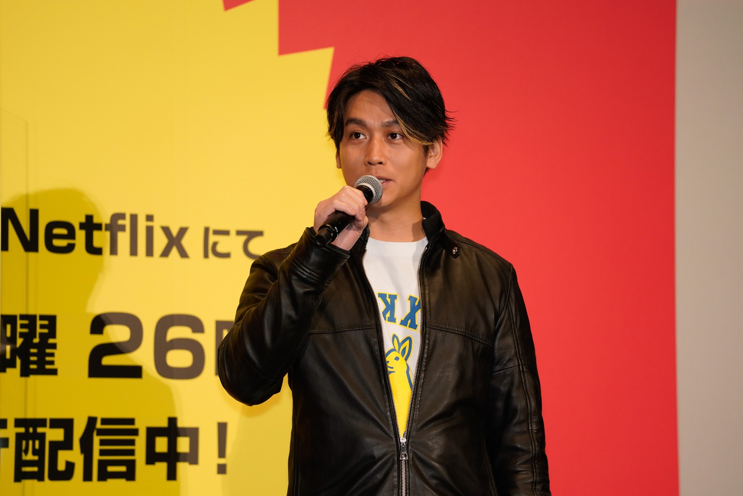 崎本大海