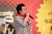 やべきょうすけ