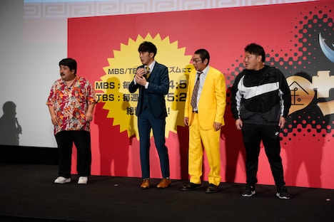 左から鈴木もぐら、なかむら☆しゅん、庄田健裕、荒井卓哉。