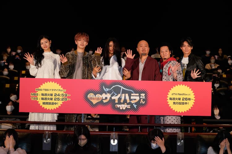 闇金サイハラさん 高橋メアリージュンが クズ芸人 を一喝 穴でも掘ってろ 写真14枚 映画ナタリー 闇金サイハラさん 高橋メアリージュンが クズ芸人 を一喝 穴でも掘ってろ 写真14枚 映画ナタリー