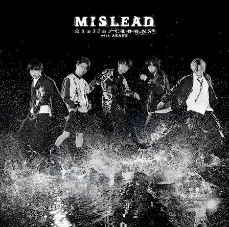 「MISLEAD」初回盤ジャケット