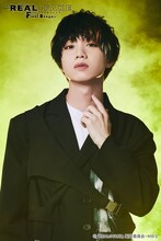 植田圭輔演じる育田悠輔。