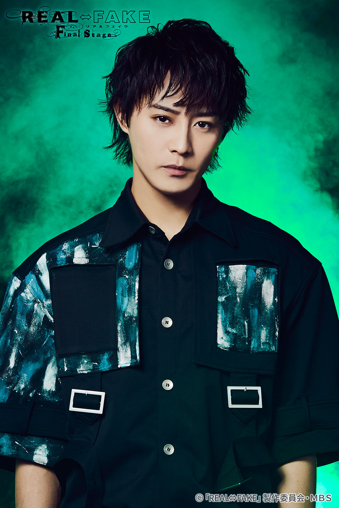 猪野広樹演じる卯野紘希。