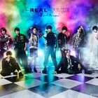荒牧慶彦ら出演ドラマ「REAL⇔FAKE」最終章へ、蒼井翔太「お楽しみにっ!」