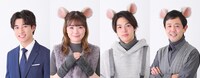 左から福山翔大、優希美青、西岡星汰、濱津隆之。