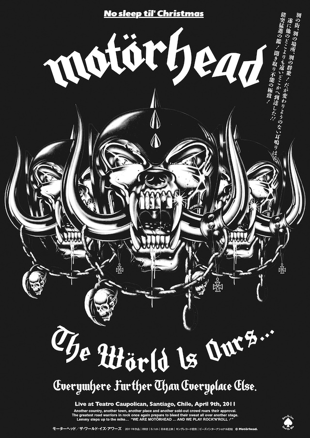 「モーターヘッド／ザ・ワールド・イズ・アワーズ」日本版キービジュアル