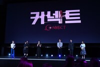 「ディズニー・コンテンツ・ショーケース2022」の様子。