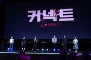 「ディズニー・コンテンツ・ショーケース2022」の様子。