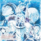 映画「名探偵コナン」新作タイトルは「黒鉄の魚影」、「ゼロの執行人」立川譲が監督
