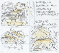 「樋口真嗣特撮野帳 -映像プラン・スケッチ-」中面