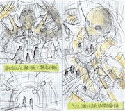 「樋口真嗣特撮野帳 -映像プラン・スケッチ-」中面