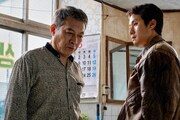 「野獣の血」場面写真