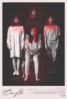 「ファミリー・プレイ」 (c)MMXXII PLEIADES PICTURES, LLC