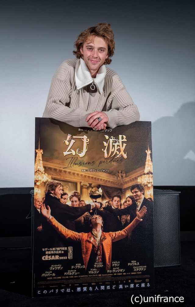 「幻滅」Q&Aに出席したバンジャマン・ヴォワザン。