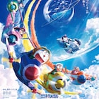 「映画ドラえもん」2週連続動員1位、「映画 ネメシス 黄金螺旋の謎」などが初登場