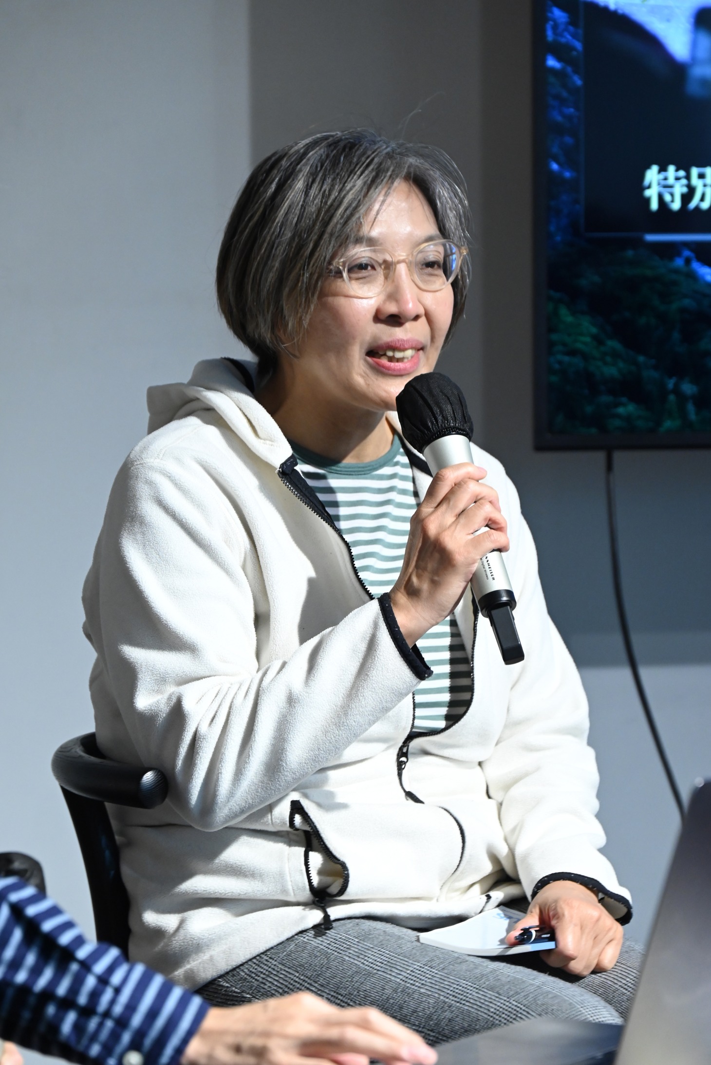 藤岡朝子