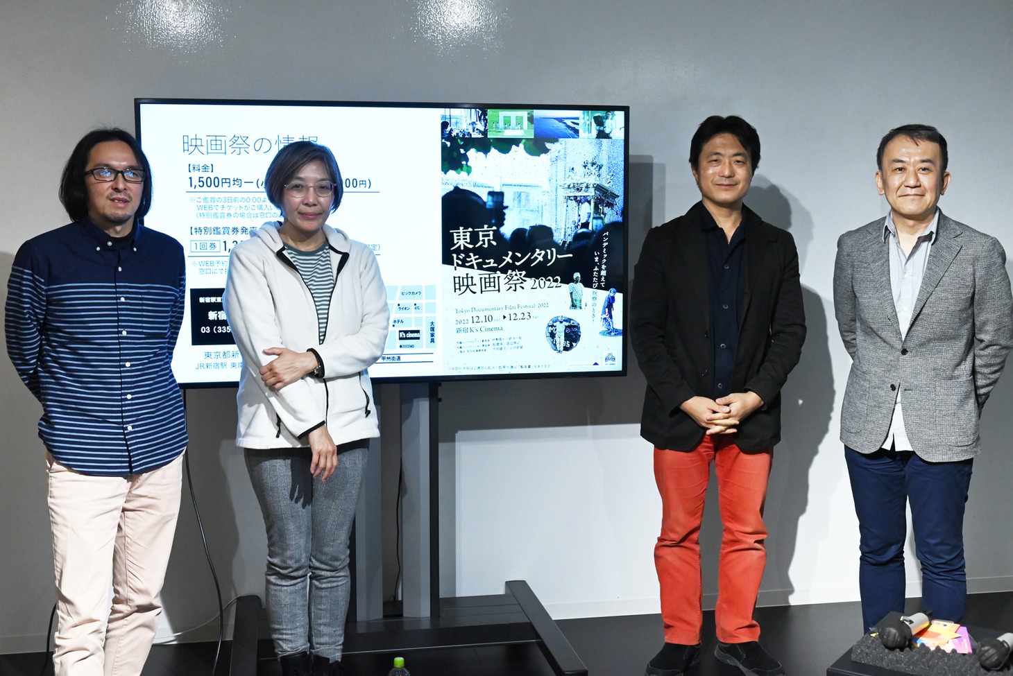 シンポジウム「もっともっとドキュメンタリーを盛りあげたい！作戦会議」の様子。
