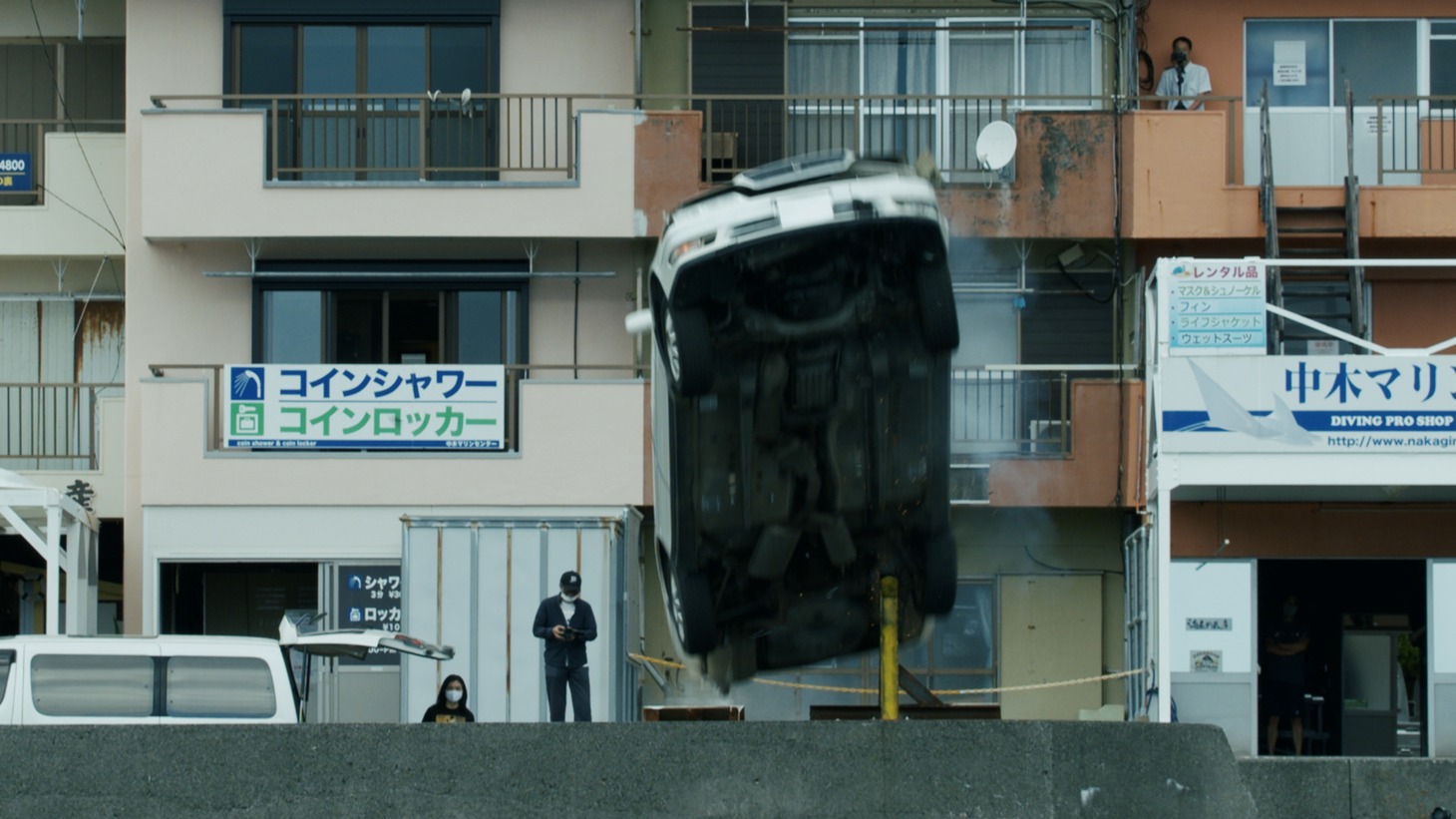 「狼 ラストスタントマン」連続写真