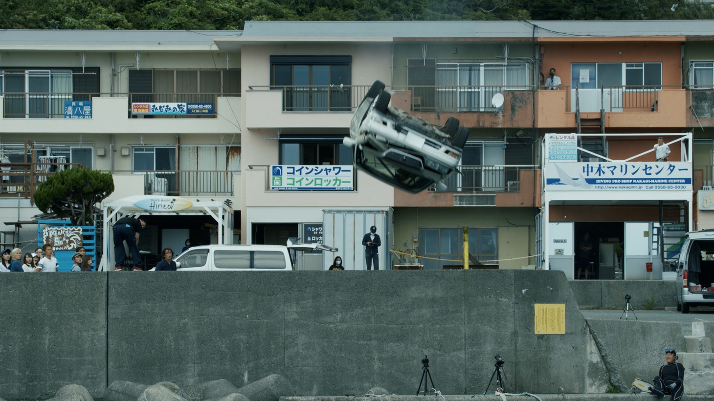「狼 ラストスタントマン」連続写真