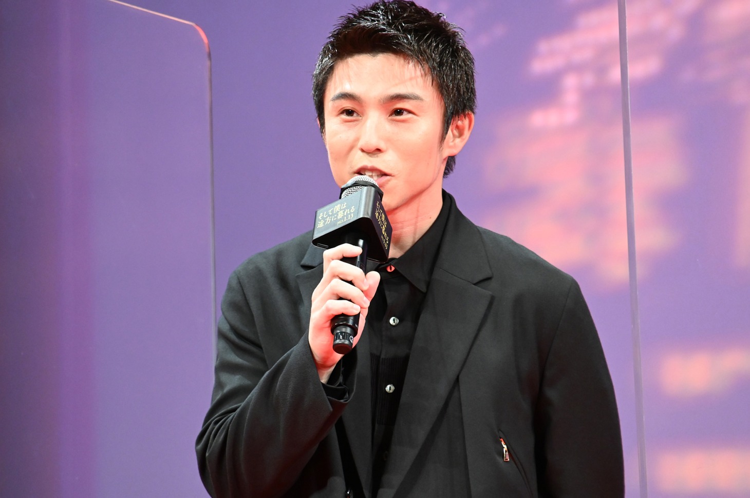 中尾明慶