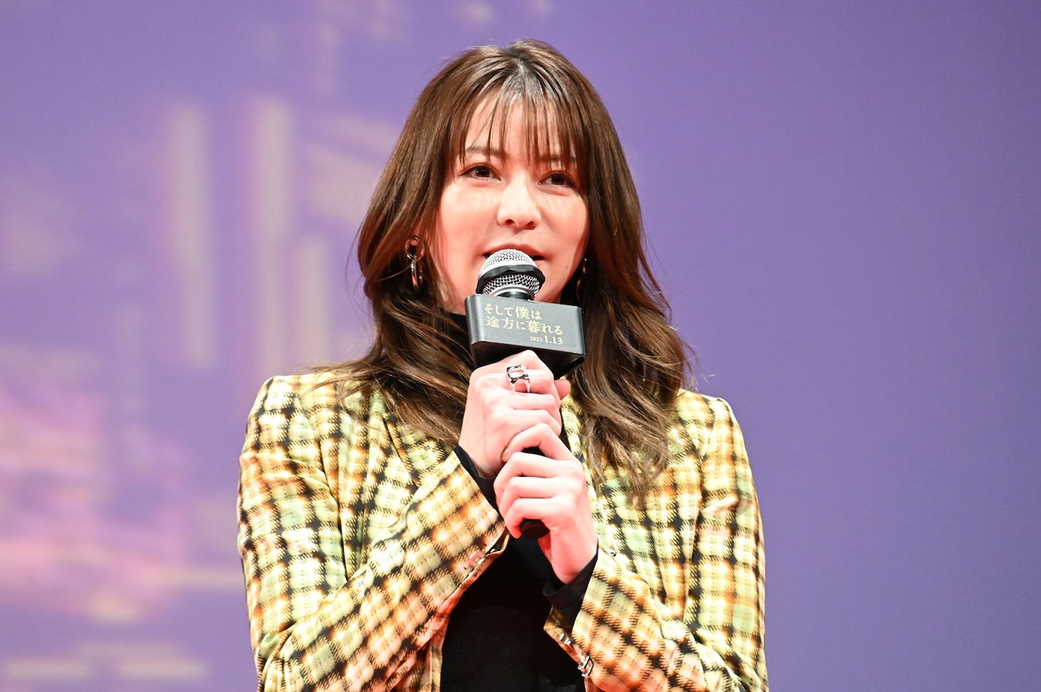 香里奈