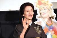 松原智恵子