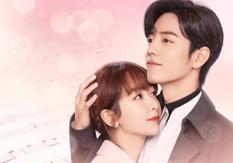 「これから先の恋」ビジュアル (c)Shenzhen Tencent Computer Systems Company Limited