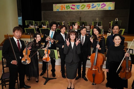 「リバーサルオーケストラ」キャスト