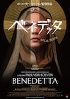 ポール・ヴァーホーヴェンが実在の修道女を描いた「ベネデッタ」予告公開