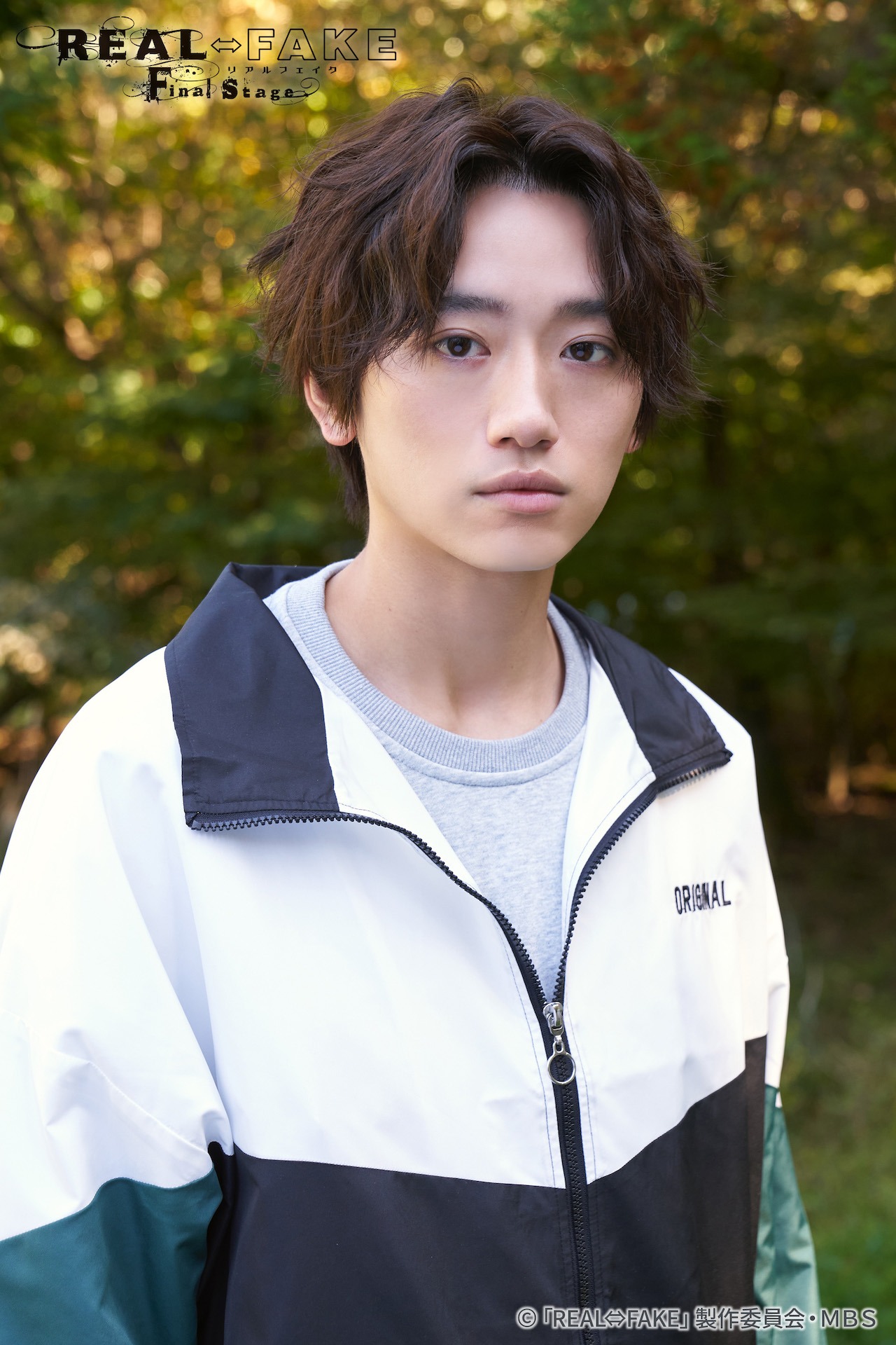 定本楓馬演じる深水舞人。