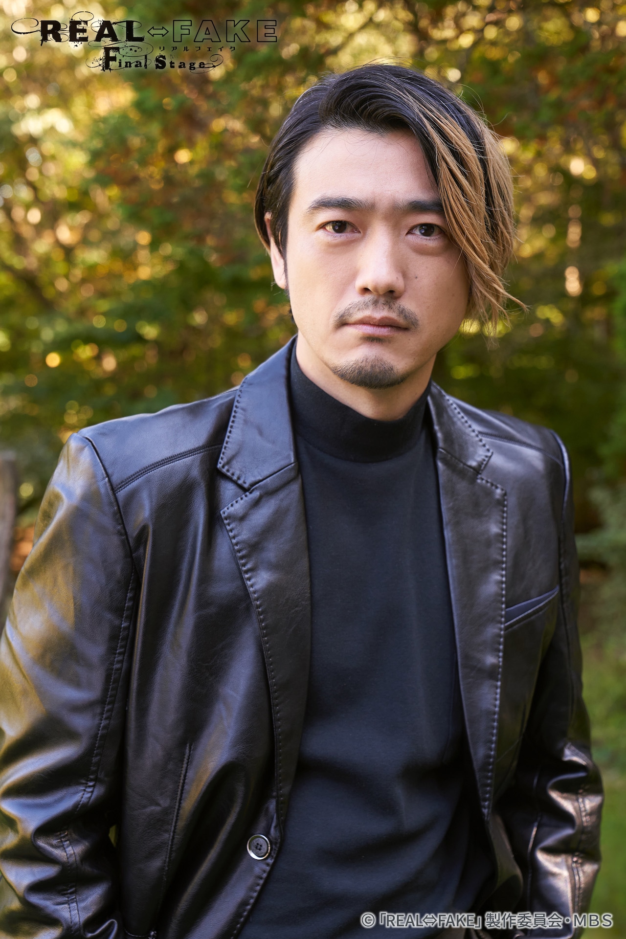 谷口賢志演じる多田圭一。
