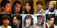 上段左から今井翼、川畑泰史、山本千尋、永田崇人、秋谷百音。下段左から藤原詩音、青柳翔、羽野晶紀、兵動大樹、井阪郁巳。