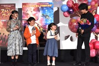 左から鈴木夢、楽、誉、福。