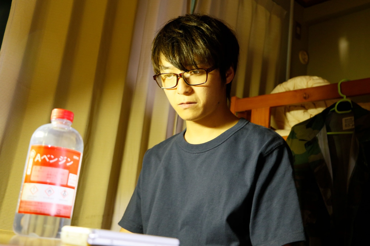 「REVOLUTION＋1」