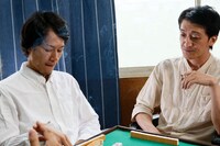 「REVOLUTION＋1」