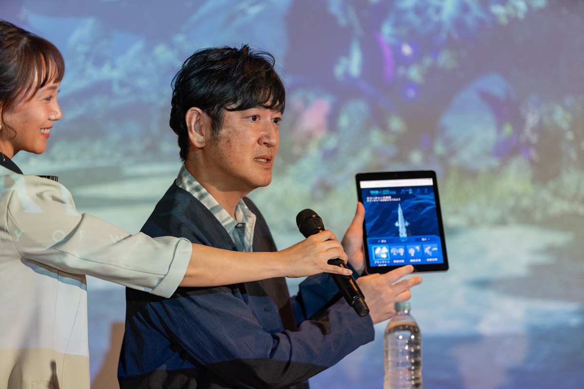 田中直樹