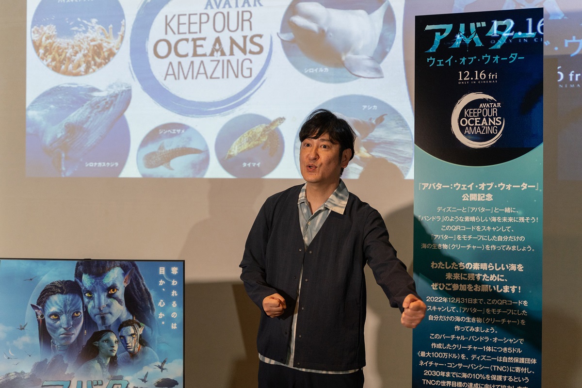 田中直樹